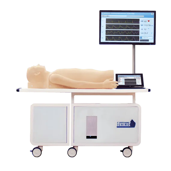 Erler-Zimmer R16677 K Ver.2 Kardiologijos Pacientų Simuliatorius