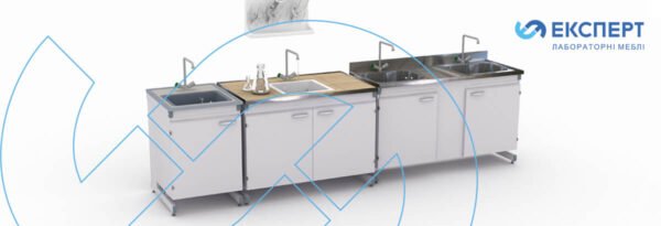 Laboratorinis stalas — attēls 2