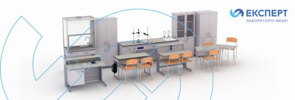Mokykliniai laboratoriniai baldai — attēls 9